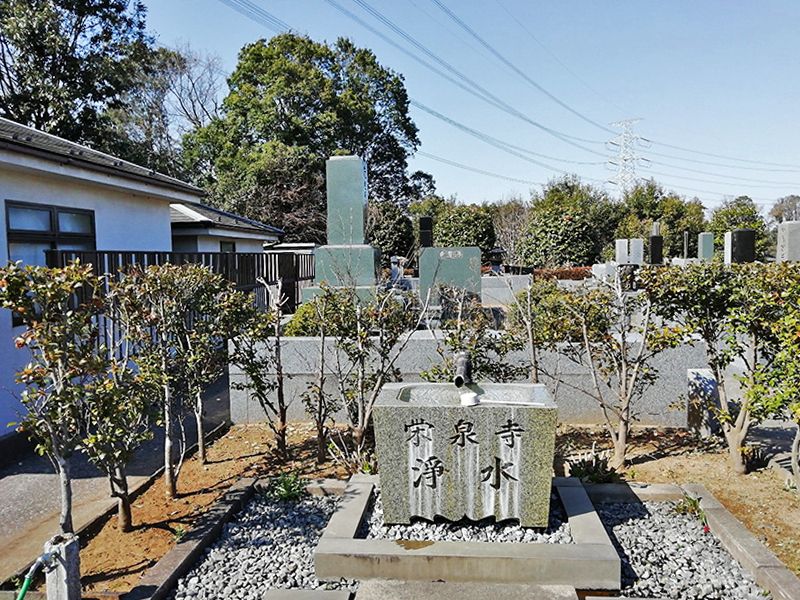 サイレントパーク 神々廻霊園