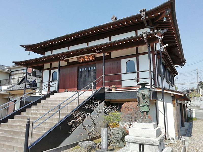 白井平等聖地霊苑