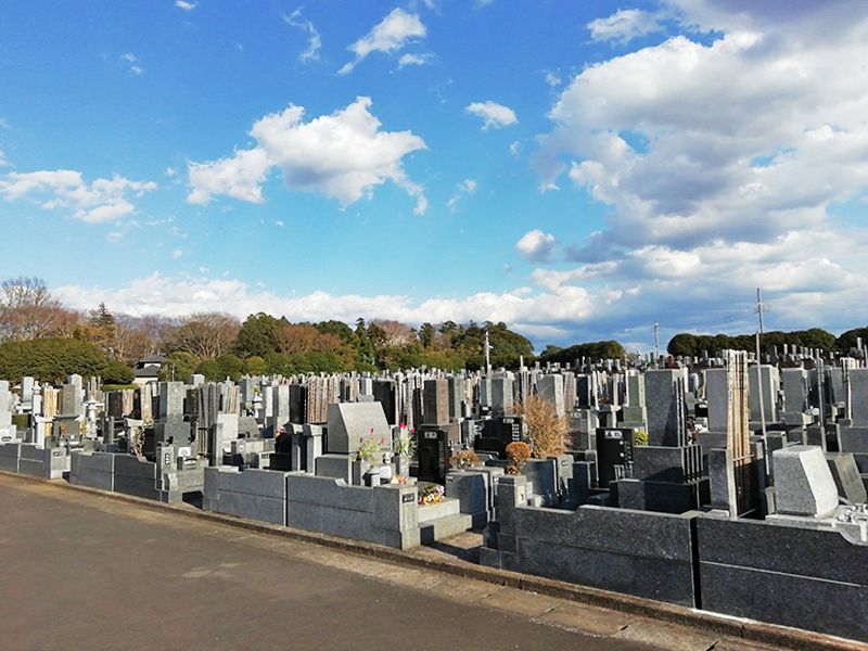 南柏霊園