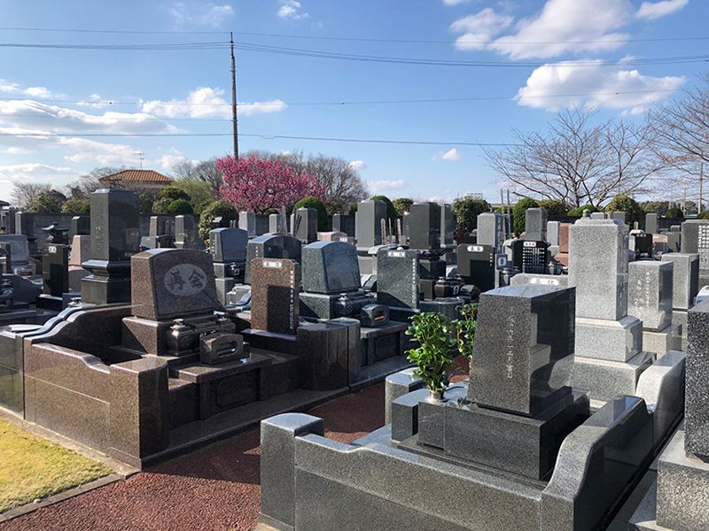 野田メモリアルパーク　一般墓所