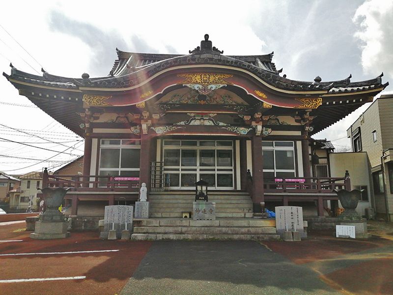 妙蓮寺