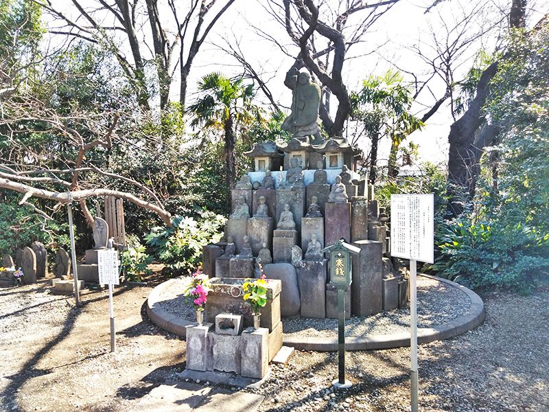 二度栗山墓苑　四国八十八ケ所霊場