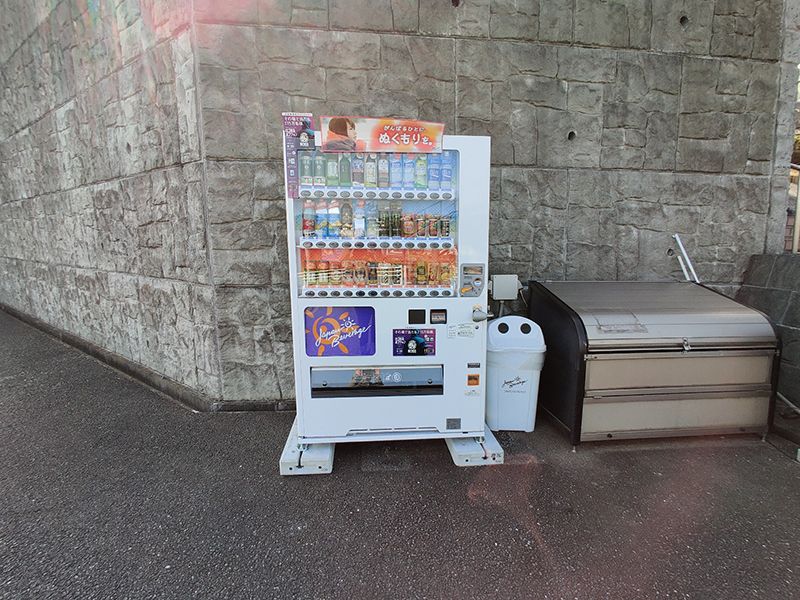 南の丘メモリアルパーク