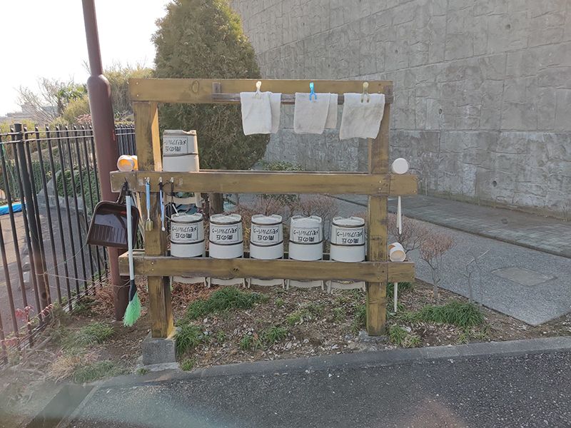 南の丘メモリアルパーク