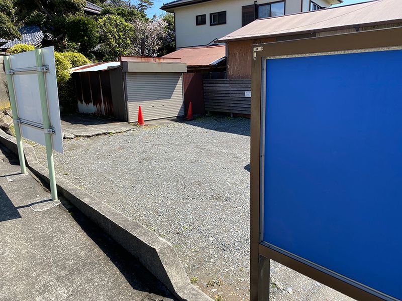 安養院　日当たりがよい敷地