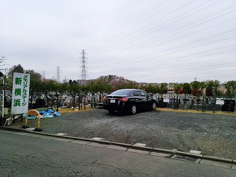 メモリアルステージ新横浜