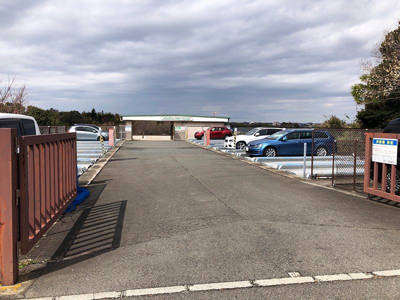 メモリアルパーク都筑