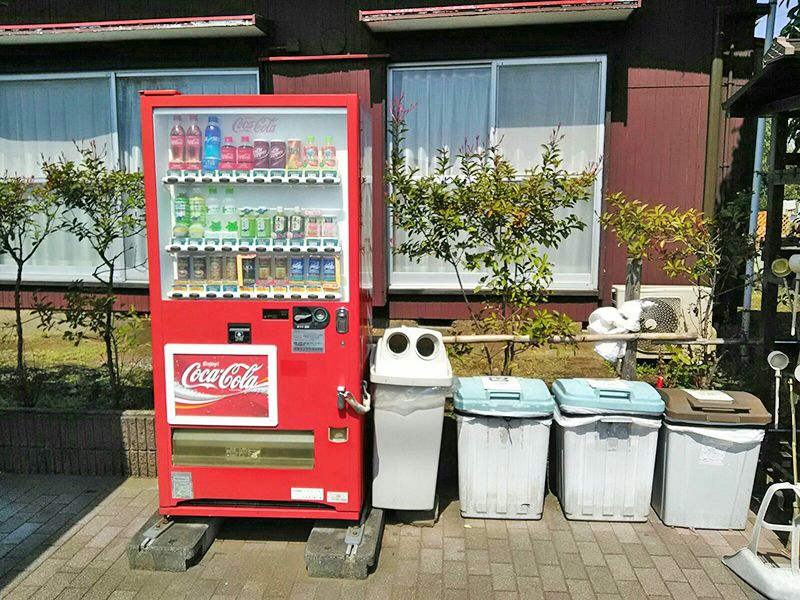 平塚中央霊園
