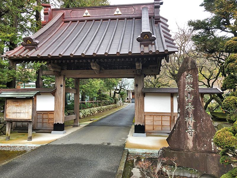 香林寺