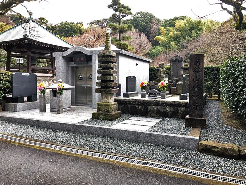 香林寺