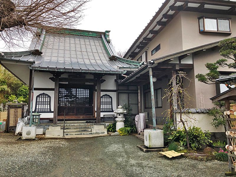 宗久寺