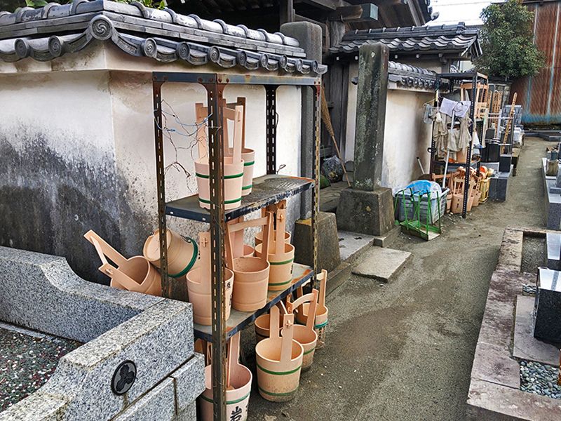 昌福院