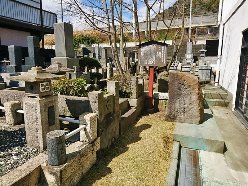 真楽寺