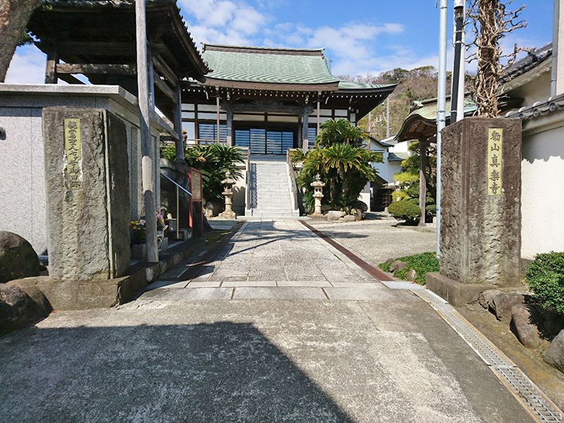 真楽寺