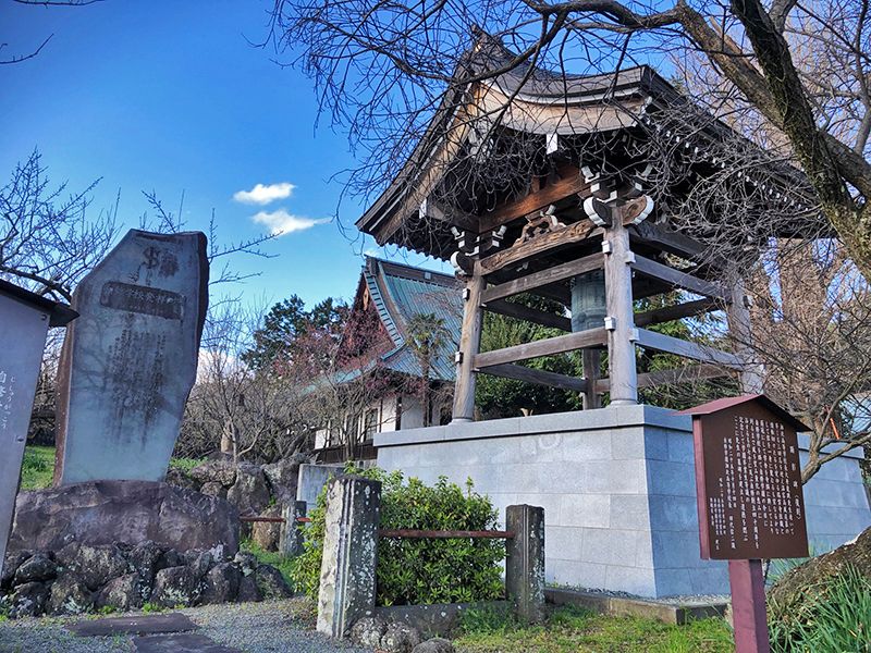 瑞雲寺