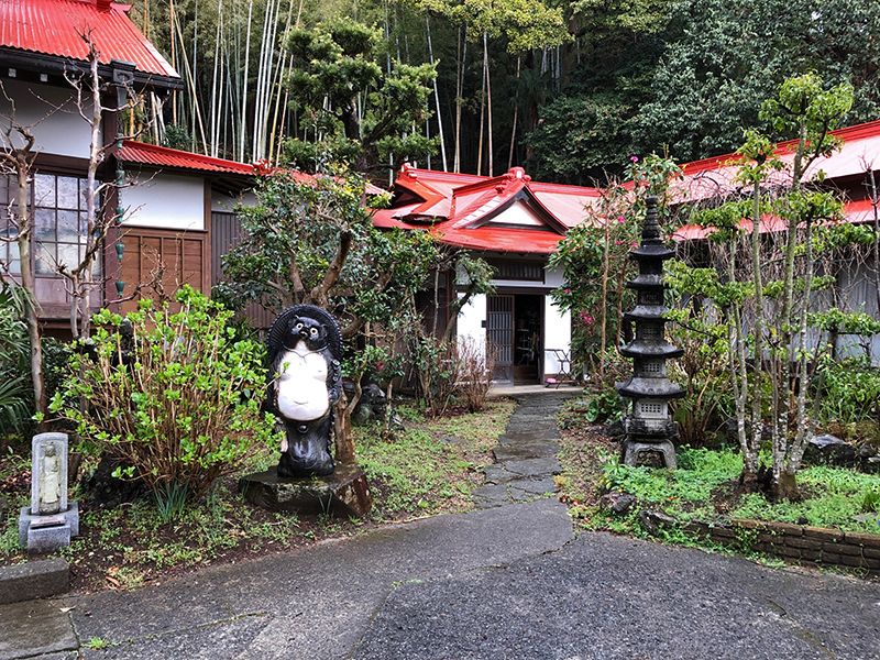 正蔵寺