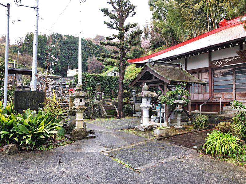 正蔵寺
