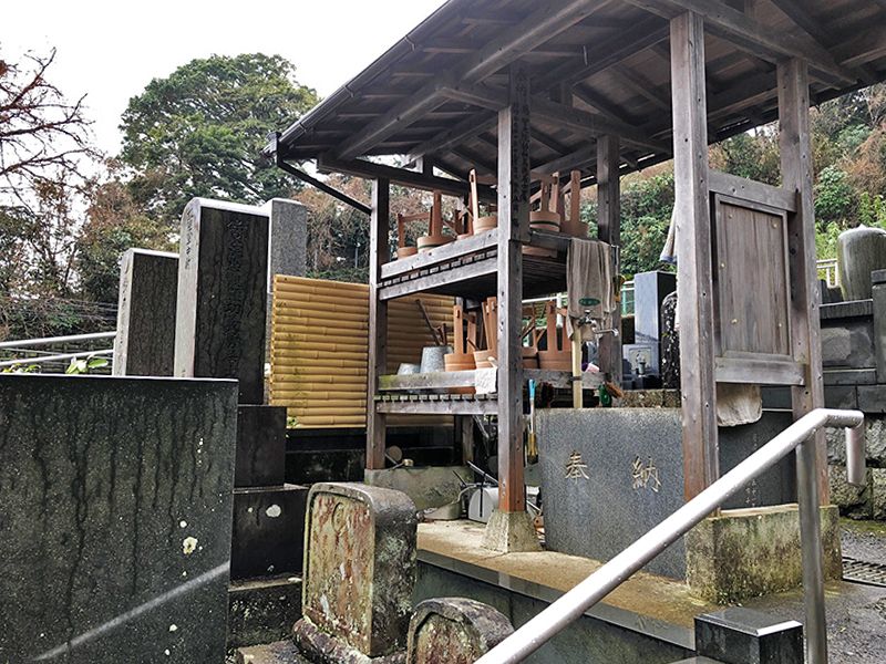正蔵寺