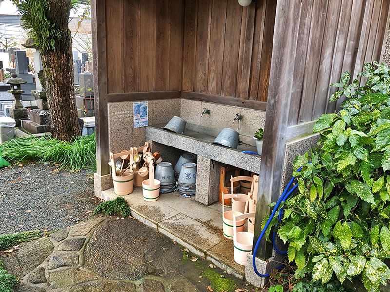 報身寺