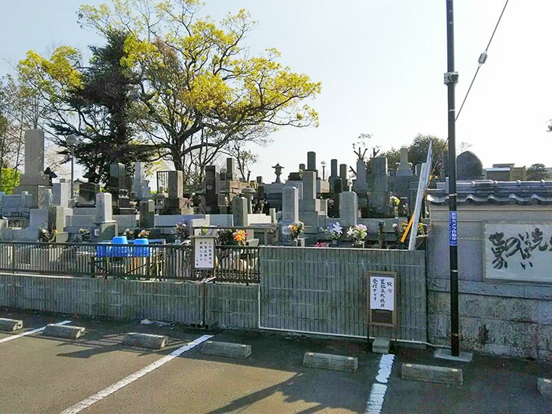 善福寺