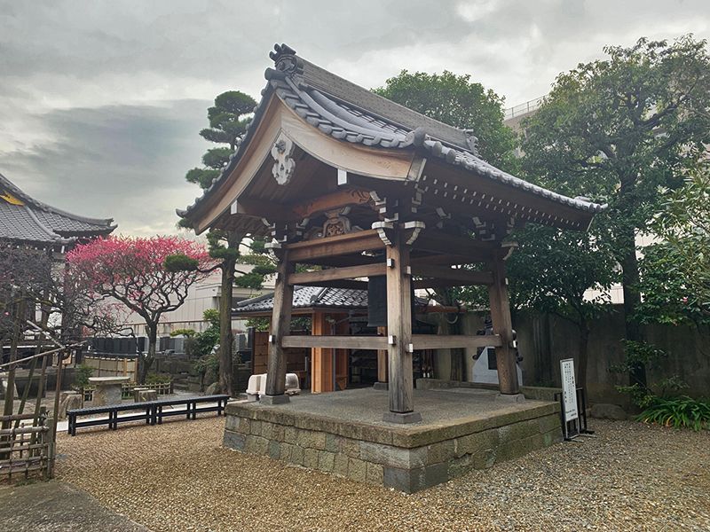 證誠寺