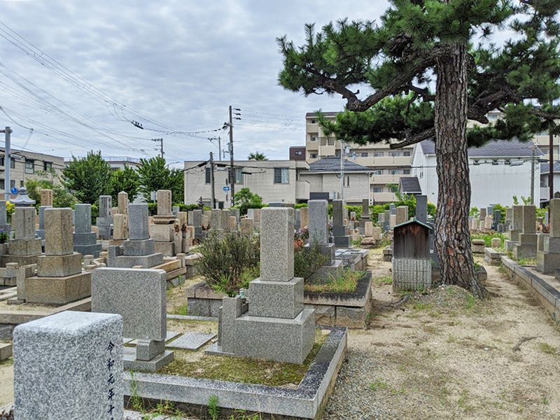 西宮市立 中津墓地