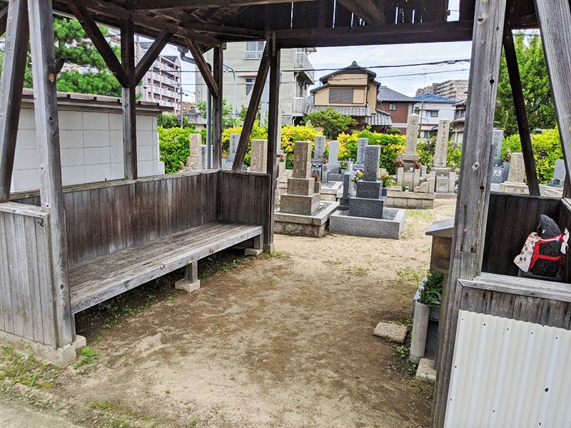 西宮市立 中津墓地