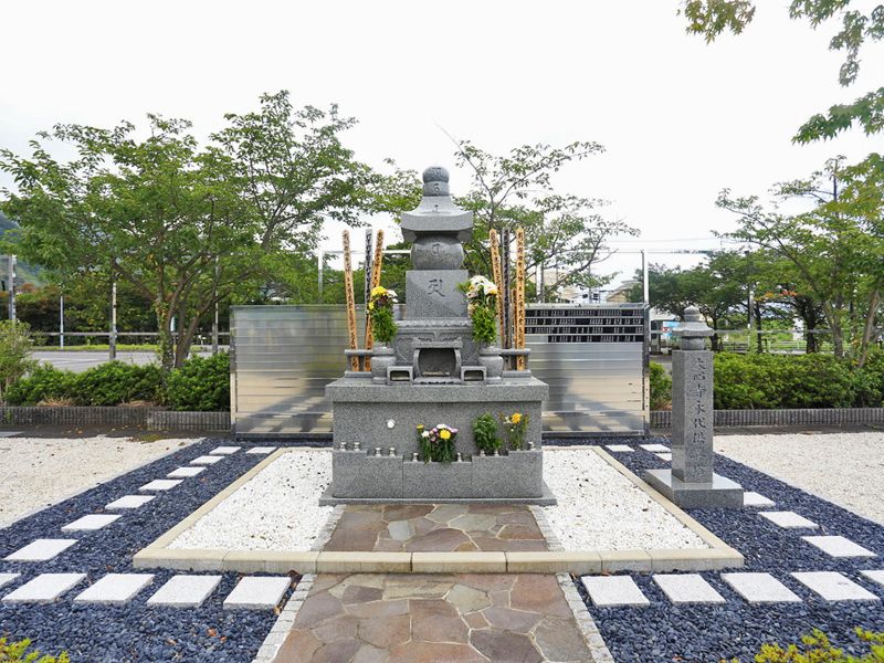 静岡霊苑