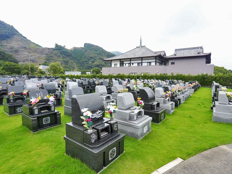 静岡霊苑
