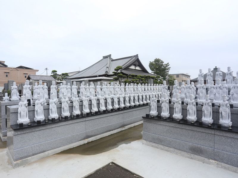 新定院