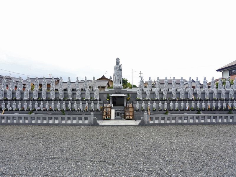 新定院
