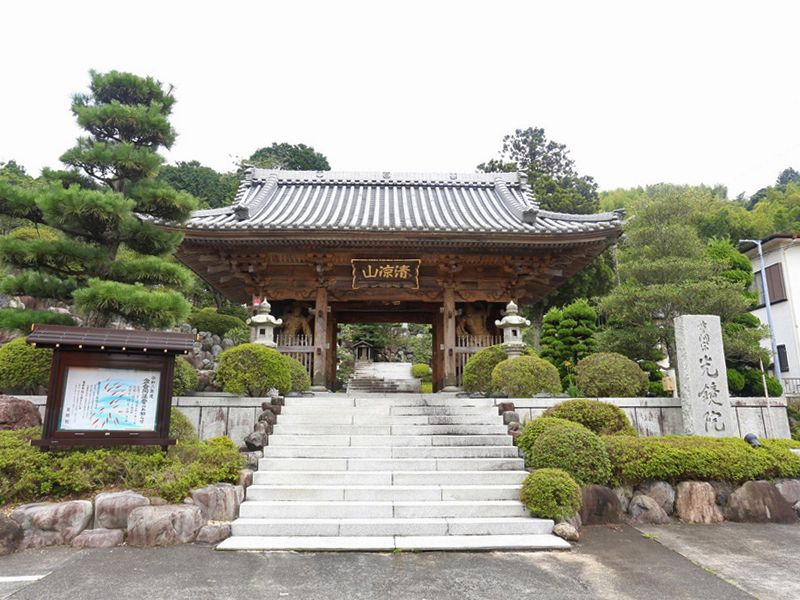 光鏡院