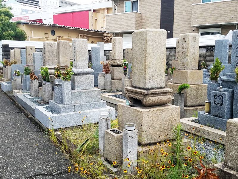 一津屋・和道共同墓地