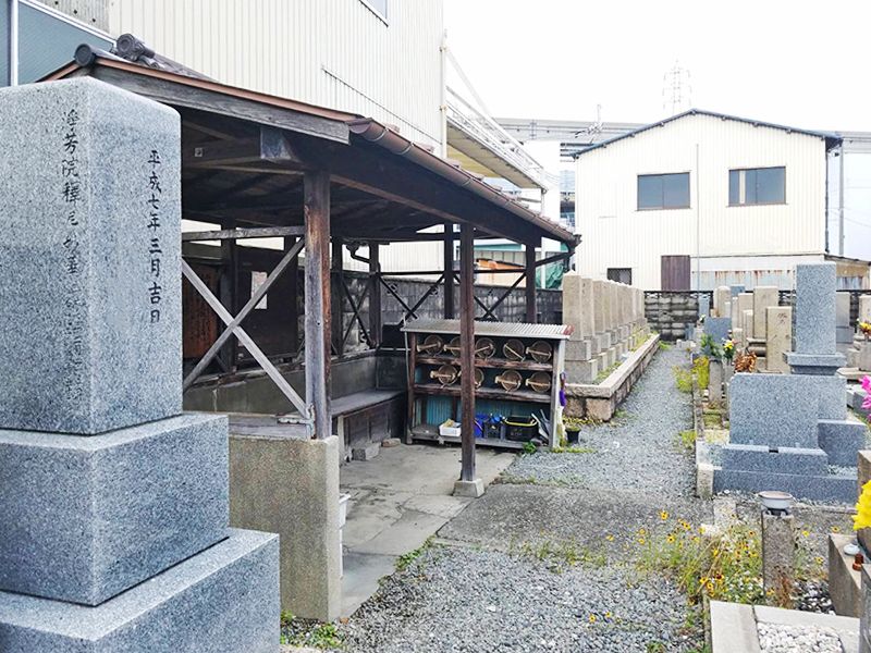 一津屋・和道共同墓地