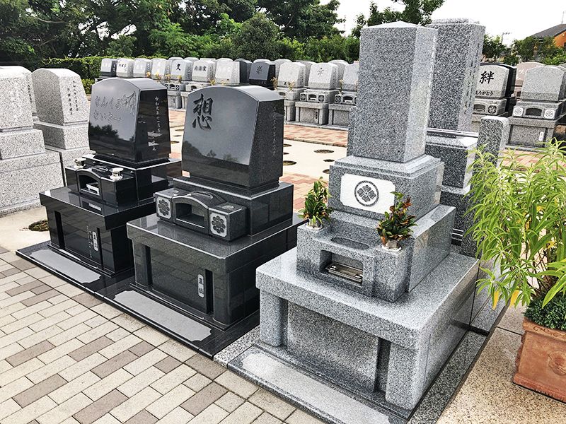 あおぞら霊園
