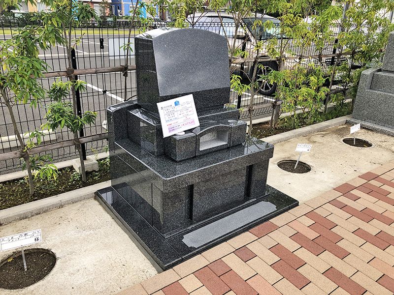 あおぞら霊園