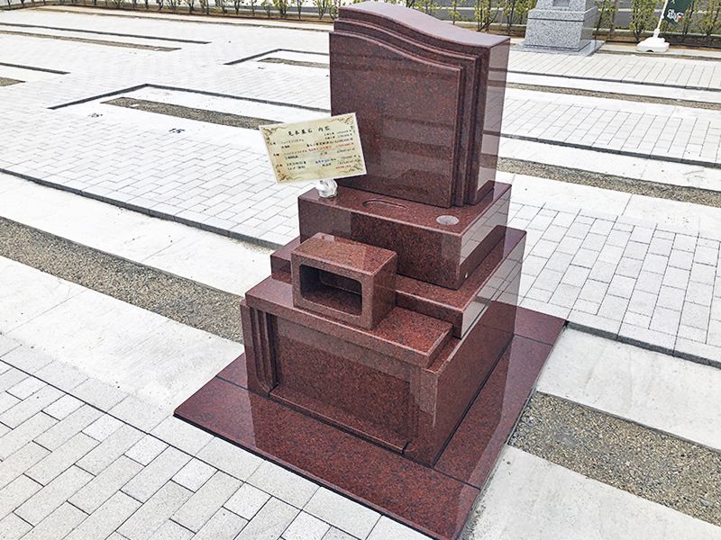 公園墓地 川井聖苑