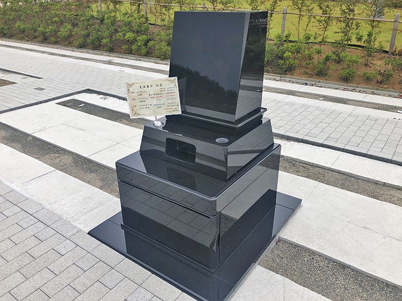 公園墓地 川井聖苑