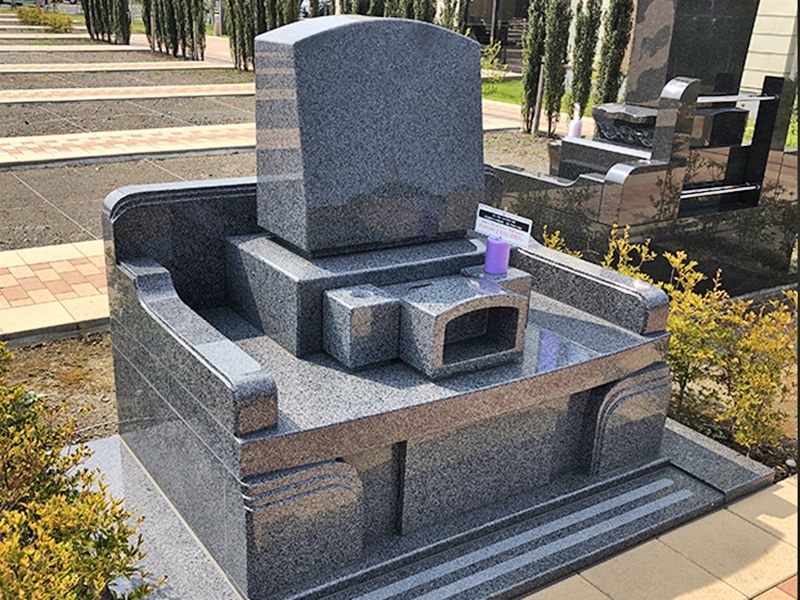 小田原中央霊園