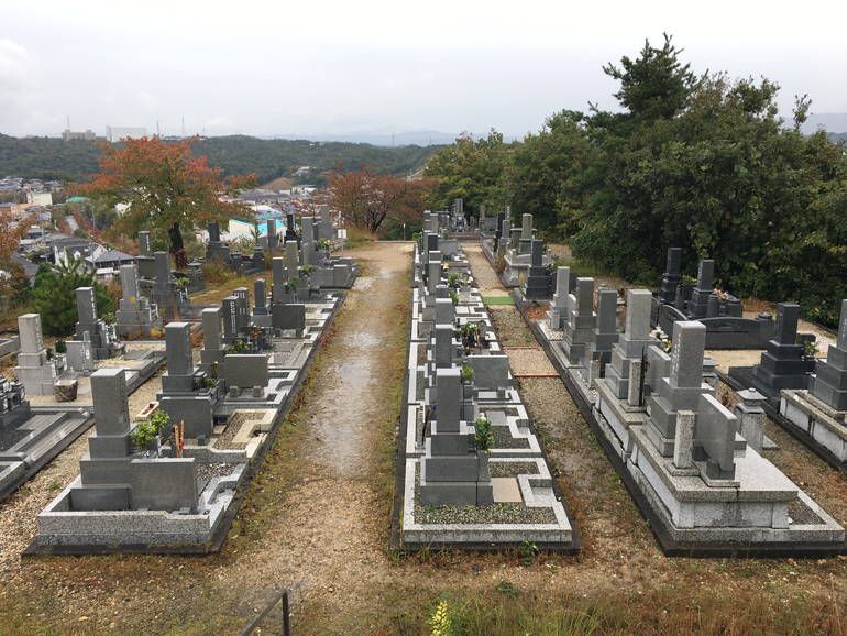 多治見市営 森下霊園