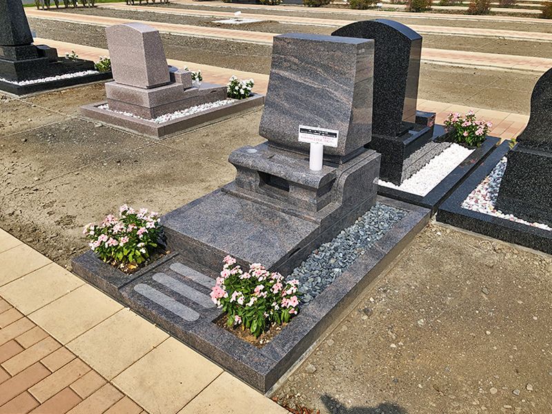 小田原中央霊園