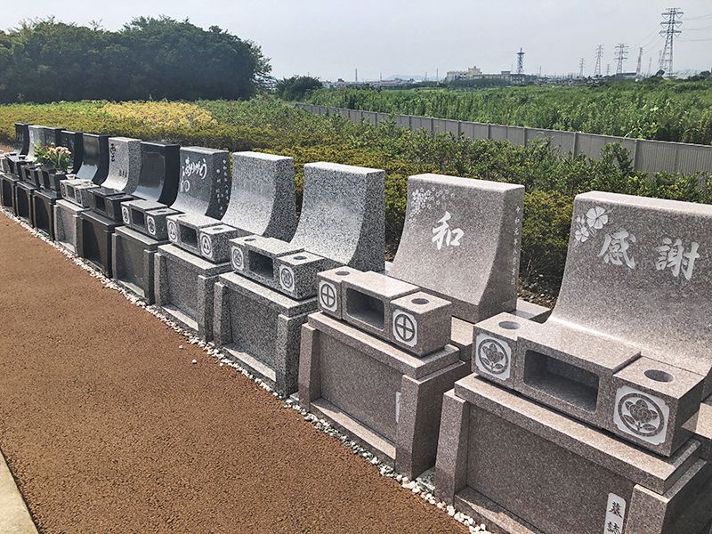 湘南公園墓地 茅ヶ崎第二霊園
