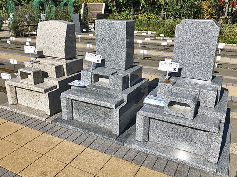 朝霞フォーシーズンメモリアル