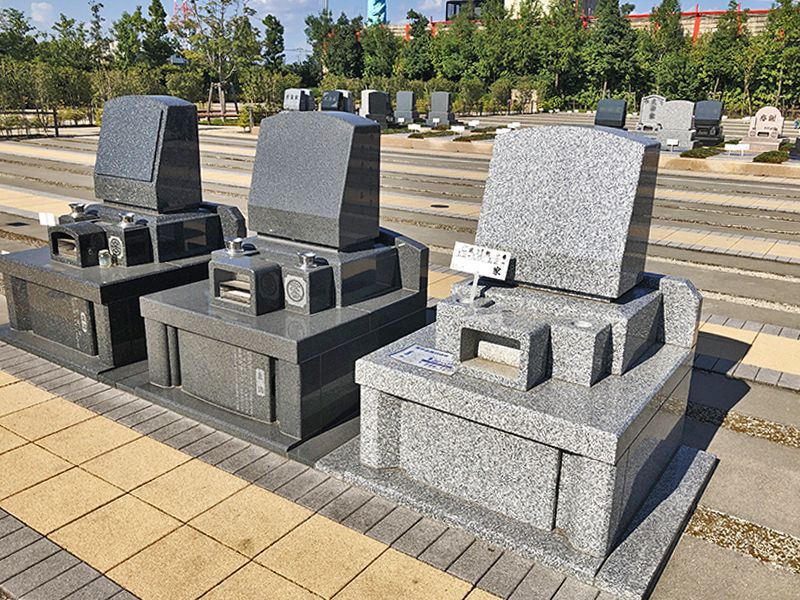 朝霞フォーシーズンメモリアル