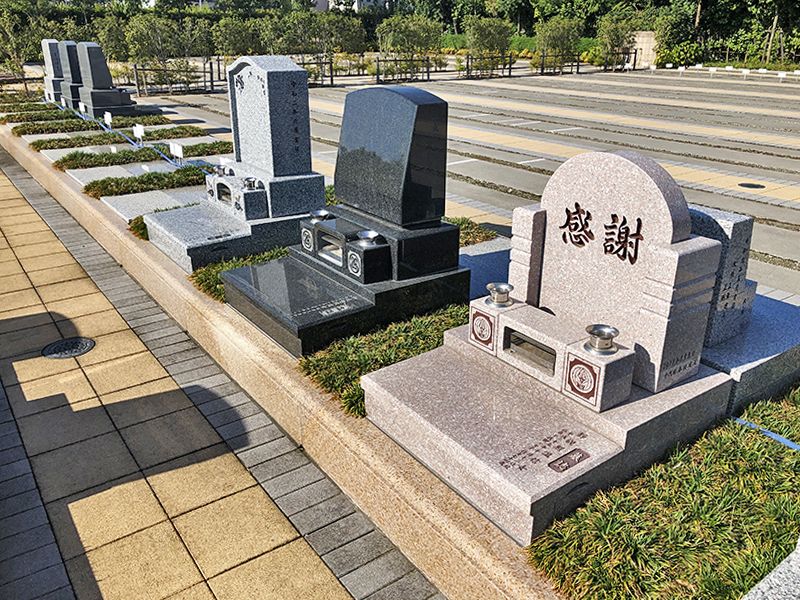 朝霞フォーシーズンメモリアル