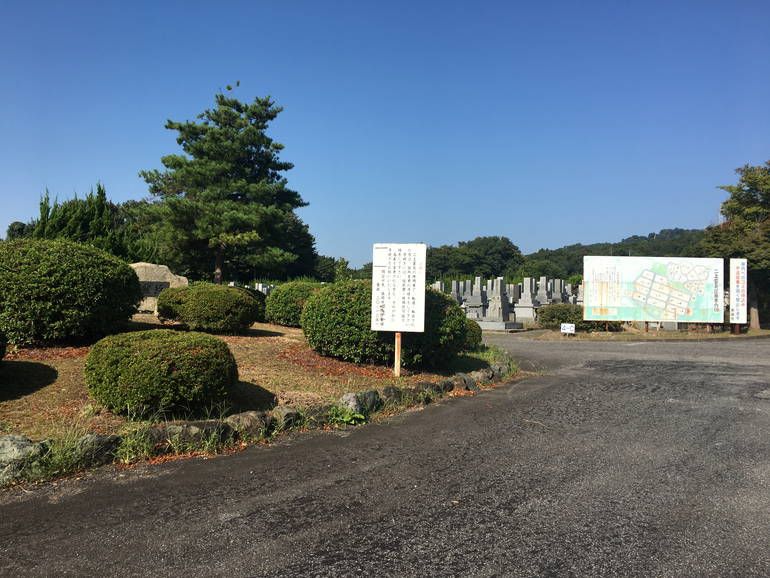 高岡市営 二上霊苑
