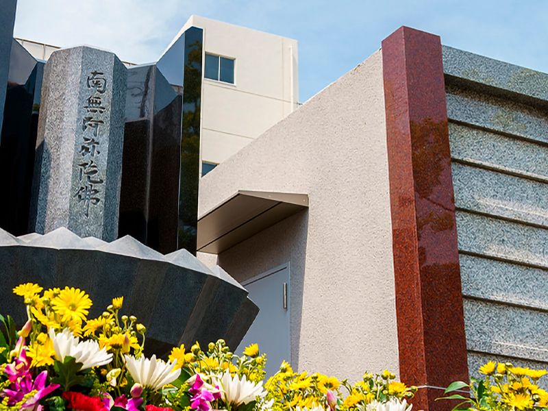 大阪城下に眠る真田丸御廟 大應寺浄苑