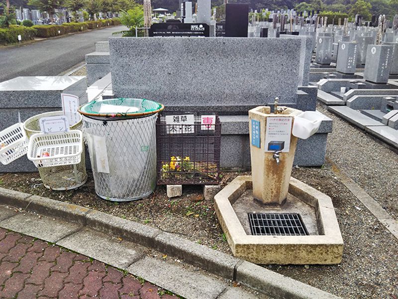 千代田メモリアルランド