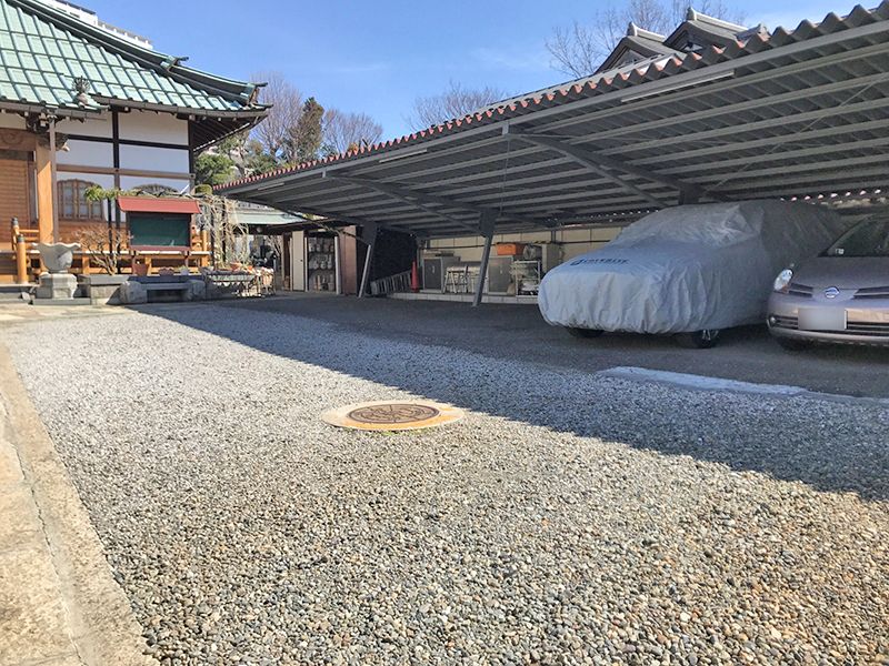 富士見坂浄苑