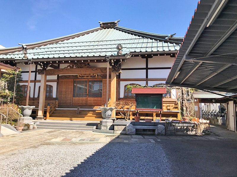富士見坂浄苑